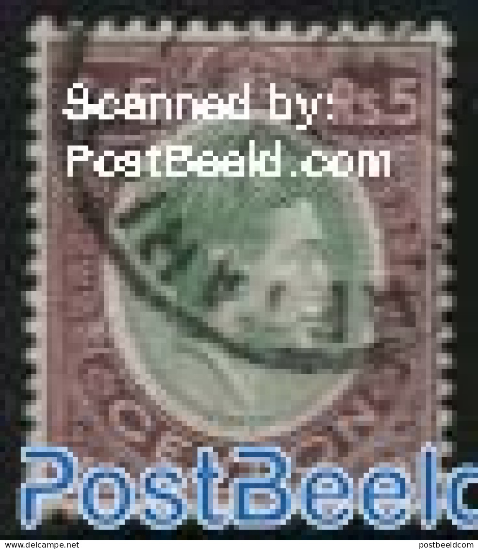 Sri Lanka (Ceylon) 1938 5R, Stamp Out Of Set, Unused (hinged) - Sri Lanka (Ceilán) (1948-...)