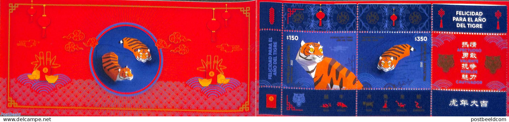 Argentina 2022 Year Of The Tiger Booklet, Mint NH, Nature - Various - Cat Family - Stamp Booklets - New Year - Ungebraucht