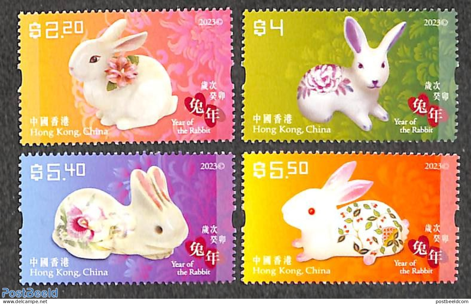 Hong Kong 2023 Year Of The Rabbit 4v, Mint NH, Nature - Various - Rabbits / Hares - New Year - Nuevos