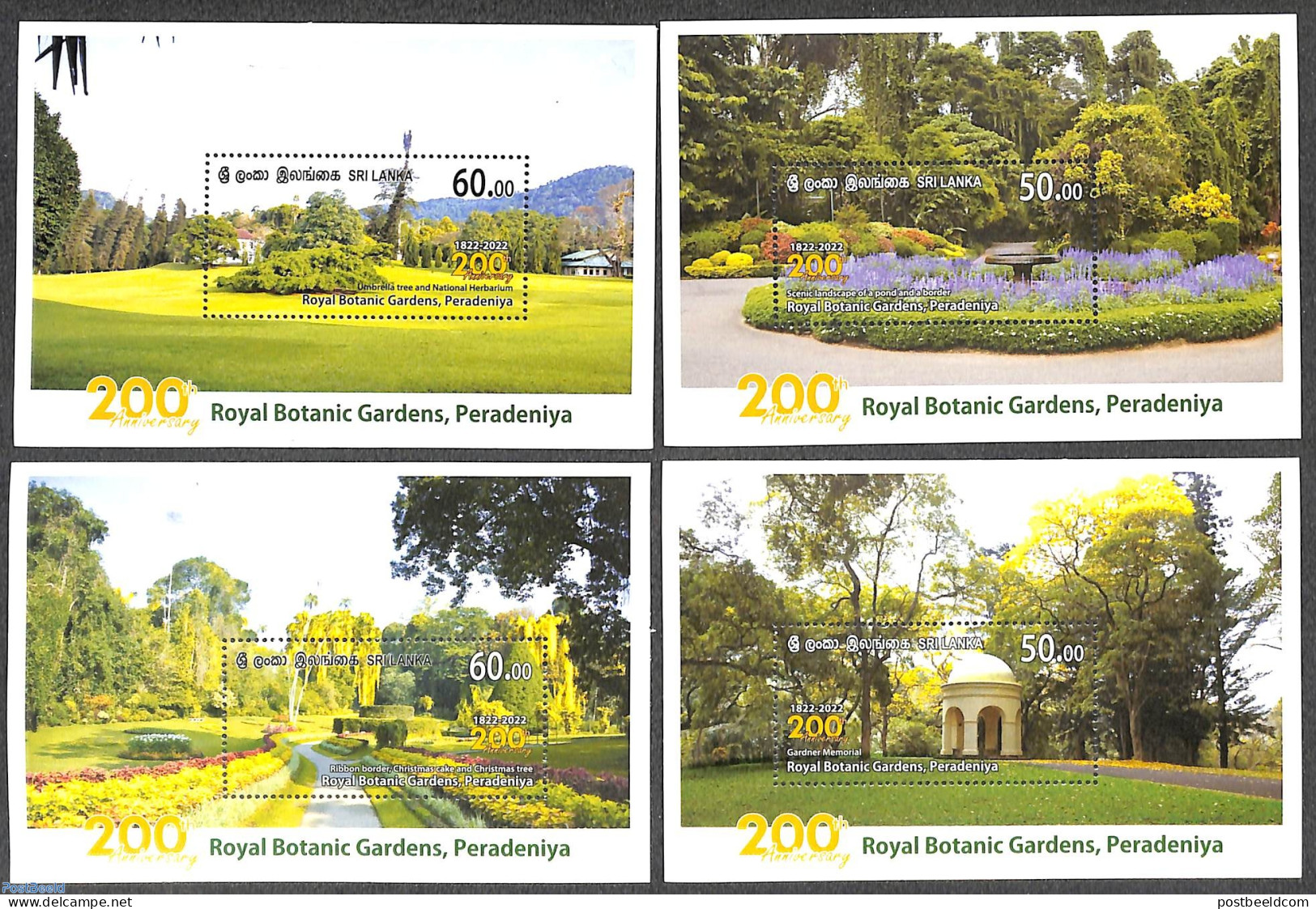 Sri Lanka (Ceylon) 2022 Royal Botanical Garden 4 S/s, Mint NH, Nature - Gardens - Sri Lanka (Ceylon) (1948-...)