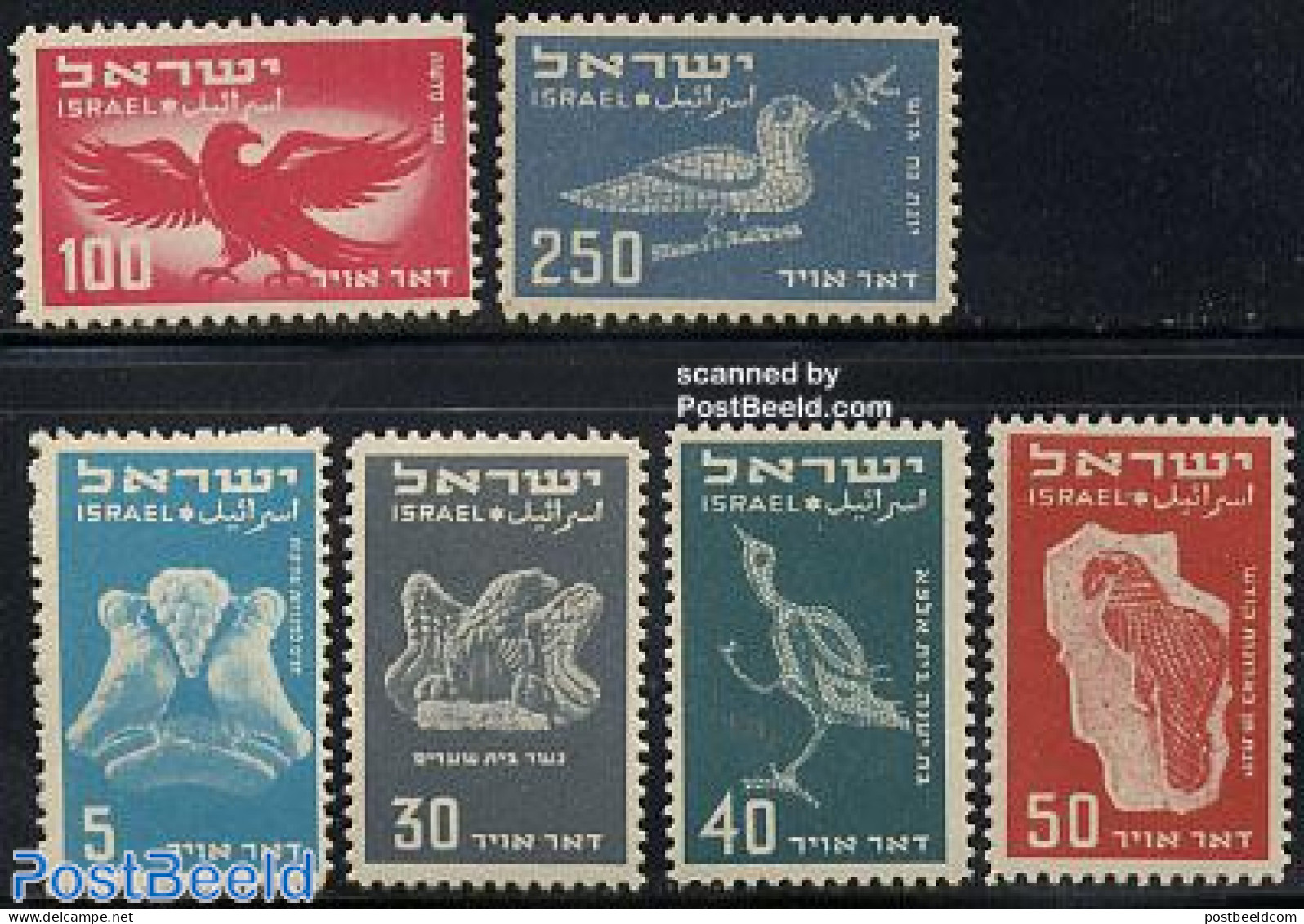 Israel 1950 Airmail 6v NO TAB, Unused (hinged), Nature - Birds - Art - Mosaics - Neufs (avec Tabs)