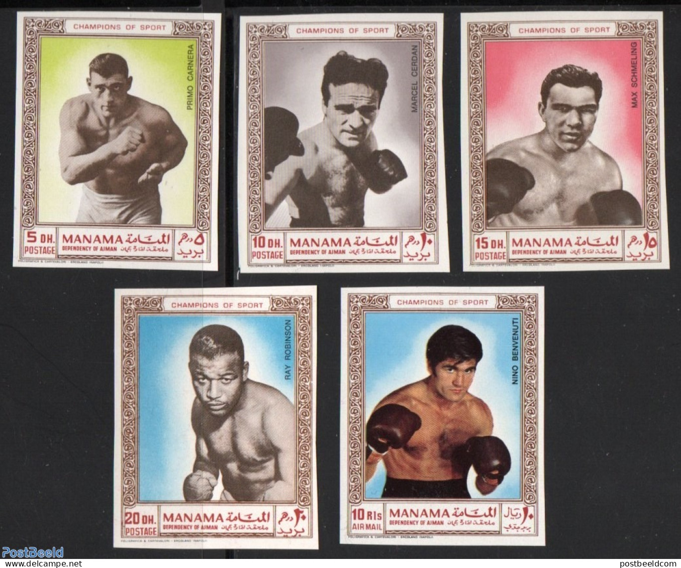 Manama 1969 Boxing 5v, Imperforated, Mint NH, Sport - Boxing - Boksen