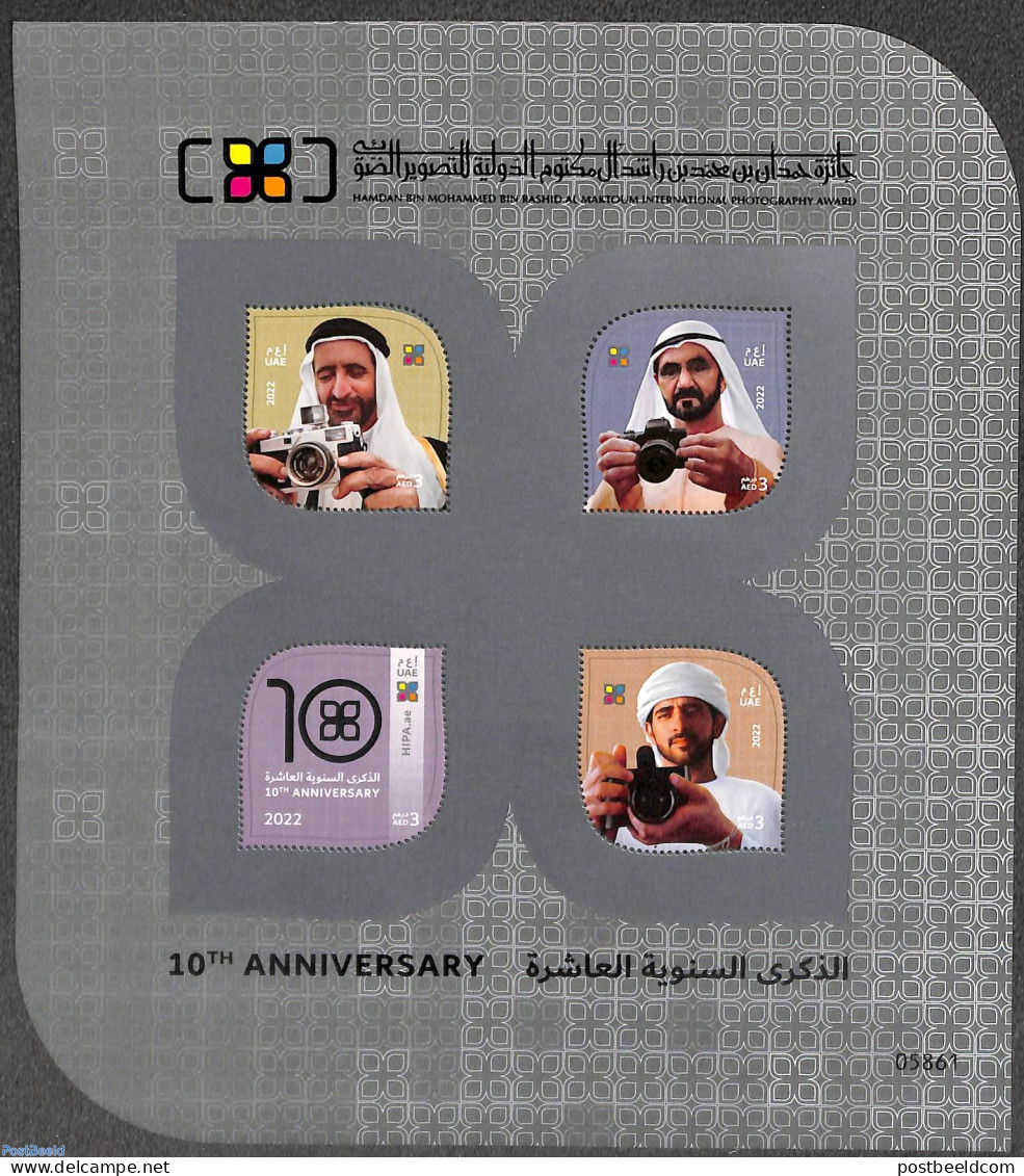 United Arab Emirates 2022 10 Years HIPA S/s, Mint NH, Art - Photography - Photographie