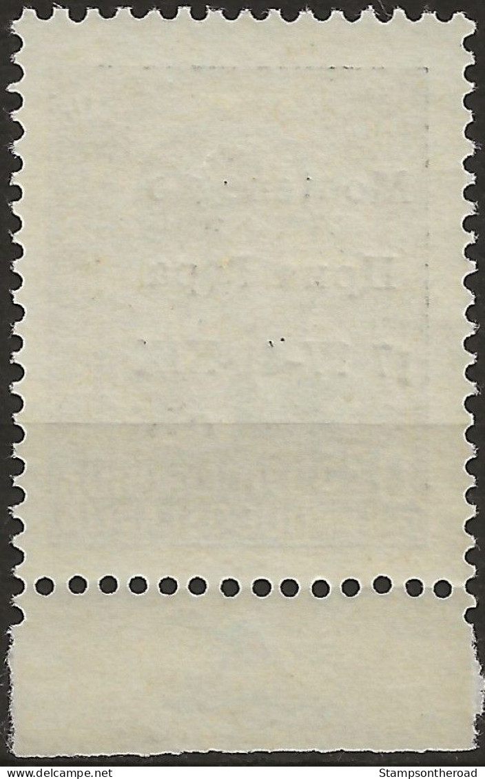 OIMO1pN - 1941 Occ. Milit. Ital. MONTENEGRO, Sass. Nr. 1p, Francobollo Nuovo Senza Linguella **/ Varietà - Montenegro