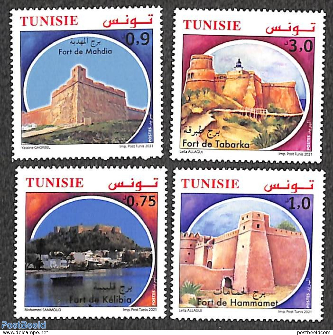 Tunisia 2021 Fortresses 4v, Mint NH, Art - Castles & Fortifications - Castelli