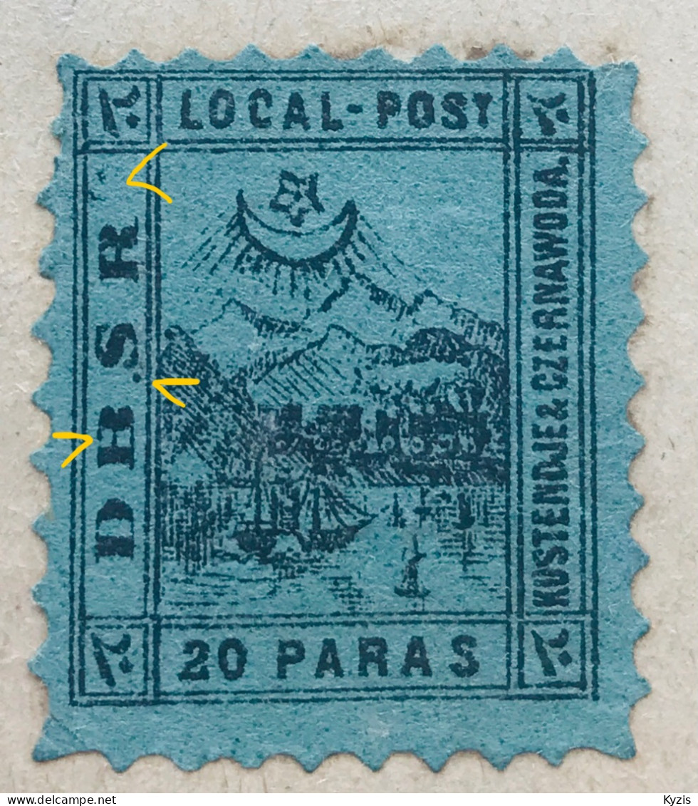 Turquie - VARIÉTÉ - 1867 DBSR Kustendje Et Czernavoda Timbre Postal Local MH* - Neufs
