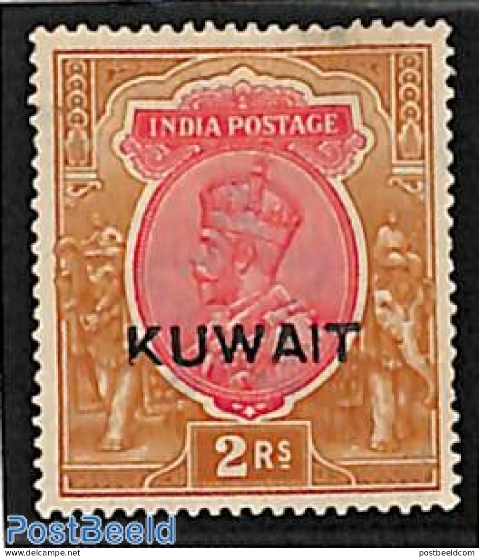 Kuwait 1923 2Rs, WM Single Star, Stamp Out Of Set, Without Gum, Unused (hinged) - Koeweit