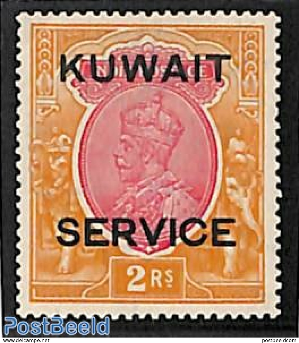 Kuwait 1929 2R, WM Mult. Stars, Stamp Out Of Set, Unused (hinged) - Koeweit