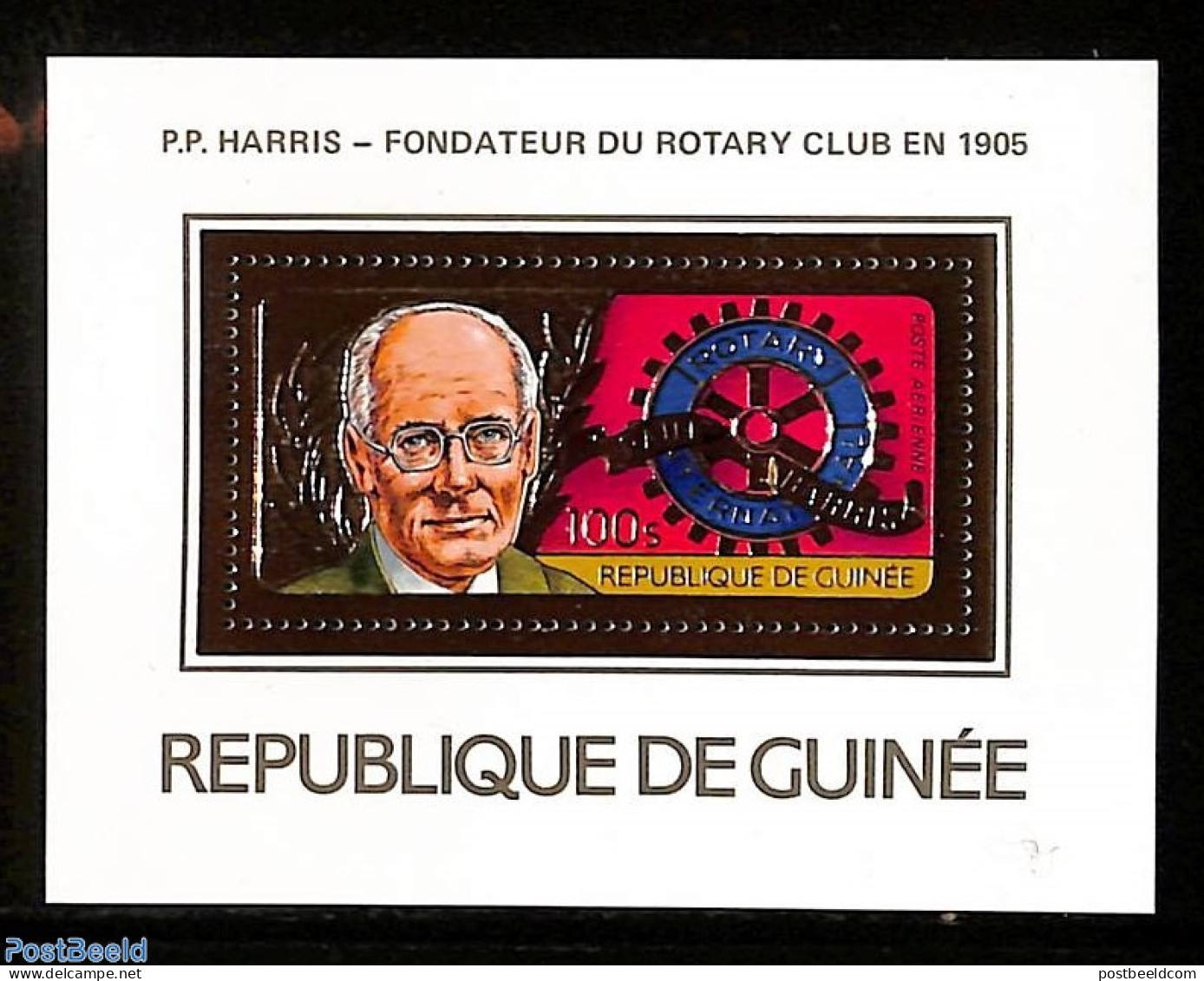 Guinea, Republic 1984 Rotary S/s, Gold, Mint NH, Various - Rotary - Rotary, Lions Club