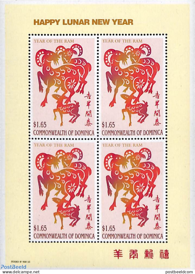 Dominica 2003 Year Of The Goat M/s, Mint NH, Various - New Year - Anno Nuovo