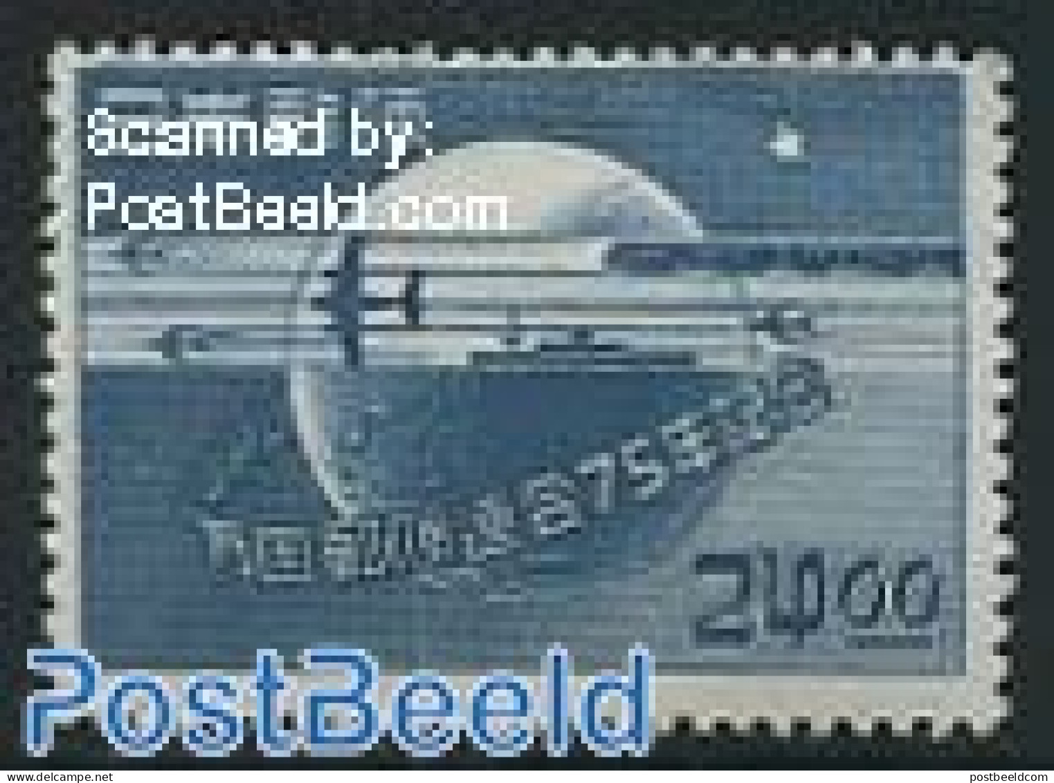 Japan 1949 24.00, Stamp Out Of Set, Unused (hinged), Transport - U.P.U. - Aircraft & Aviation - Railways - Ships And B.. - Ungebraucht