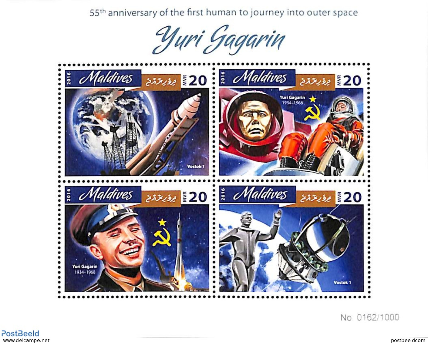 Maldives 2016 Yuri Gagarin 4v M/s, Mint NH, Transport - Space Exploration - Maldives (1965-...)