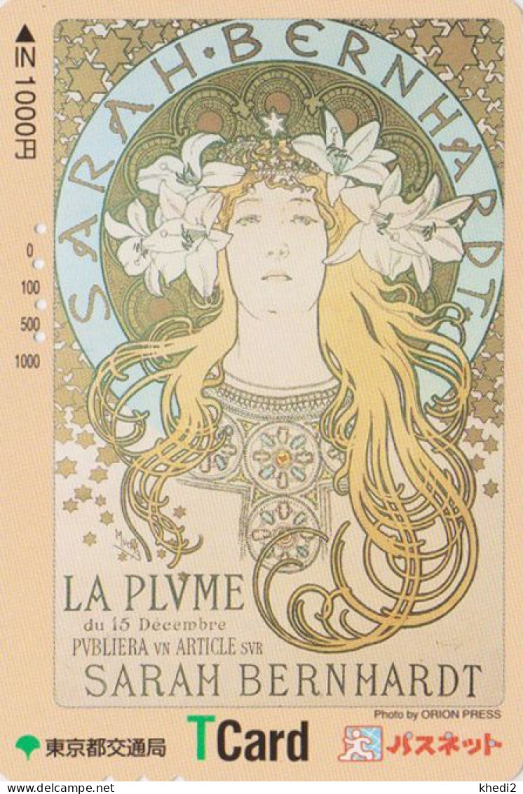 Carte JAPON - PEINTURE FRANCE & CZ - ALPHONSE ALFONS MUCHA - SARAH BERNHARDT - PAINTING JAPAN Card Czech Rep. Rel - Malerei