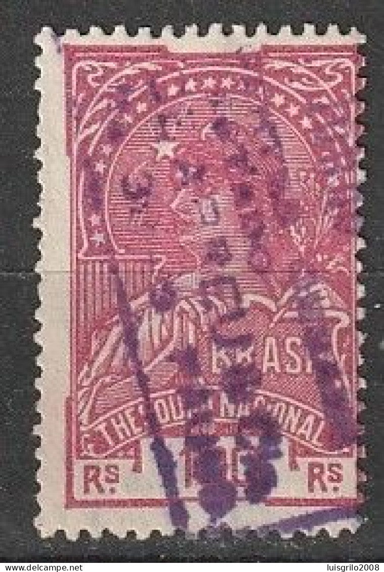 Revenue/ Fiscal, Brasil - Thesouro Nacional. 100 Reis - Postage Due