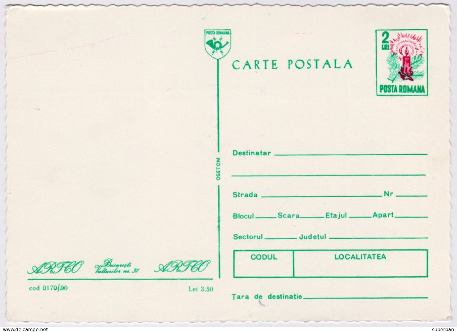 ROMANIA / CRACIUN FERICIT [ CHRISTMAS ] - 1990 - ENTIER POSTAL ILLUSTRÉ / STATIONERY PICTURE POSTCARD : 2 LEI (an510) - Interi Postali