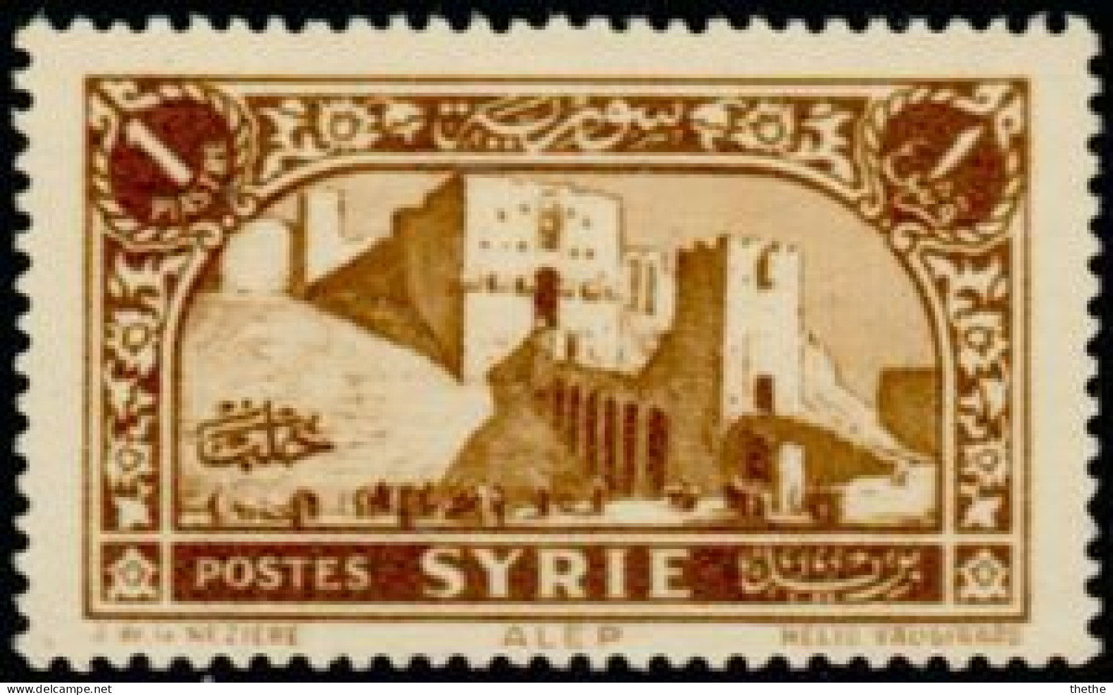 SYRIE - Citadelle D'Alep - Syrien