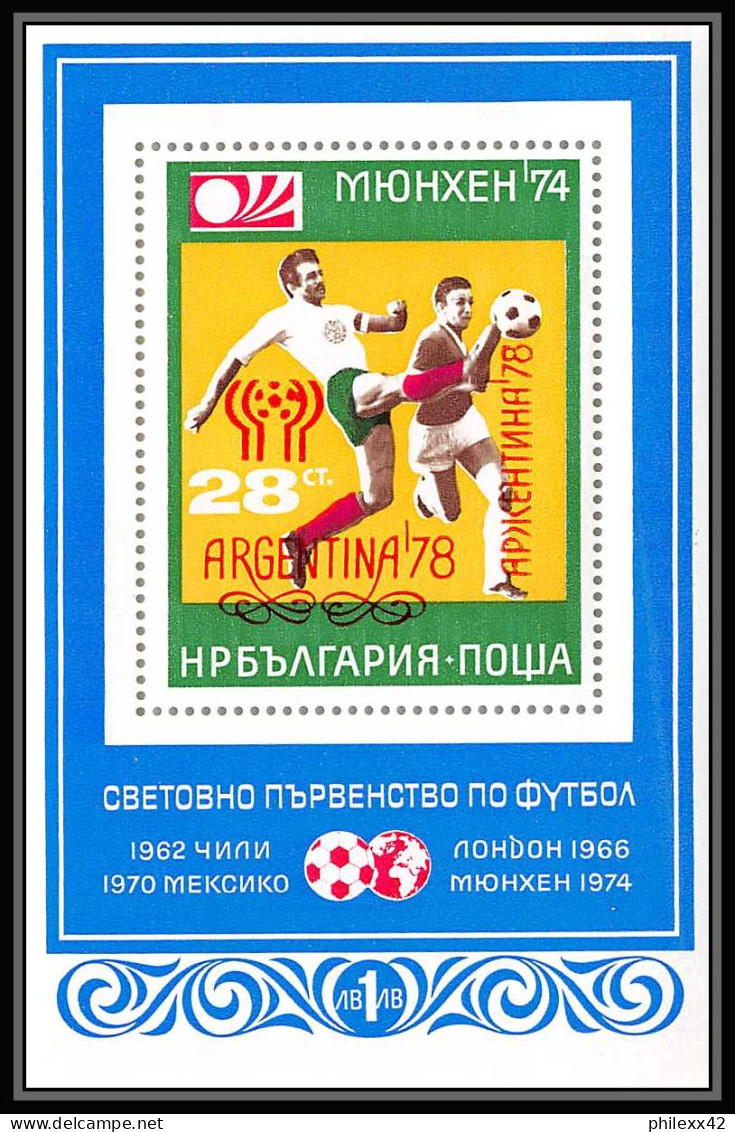 463 Football (Soccer) Argentina 78 - Neuf ** MNH - Bulgarie (Bulgaria)N° 76 - 1978 – Argentina