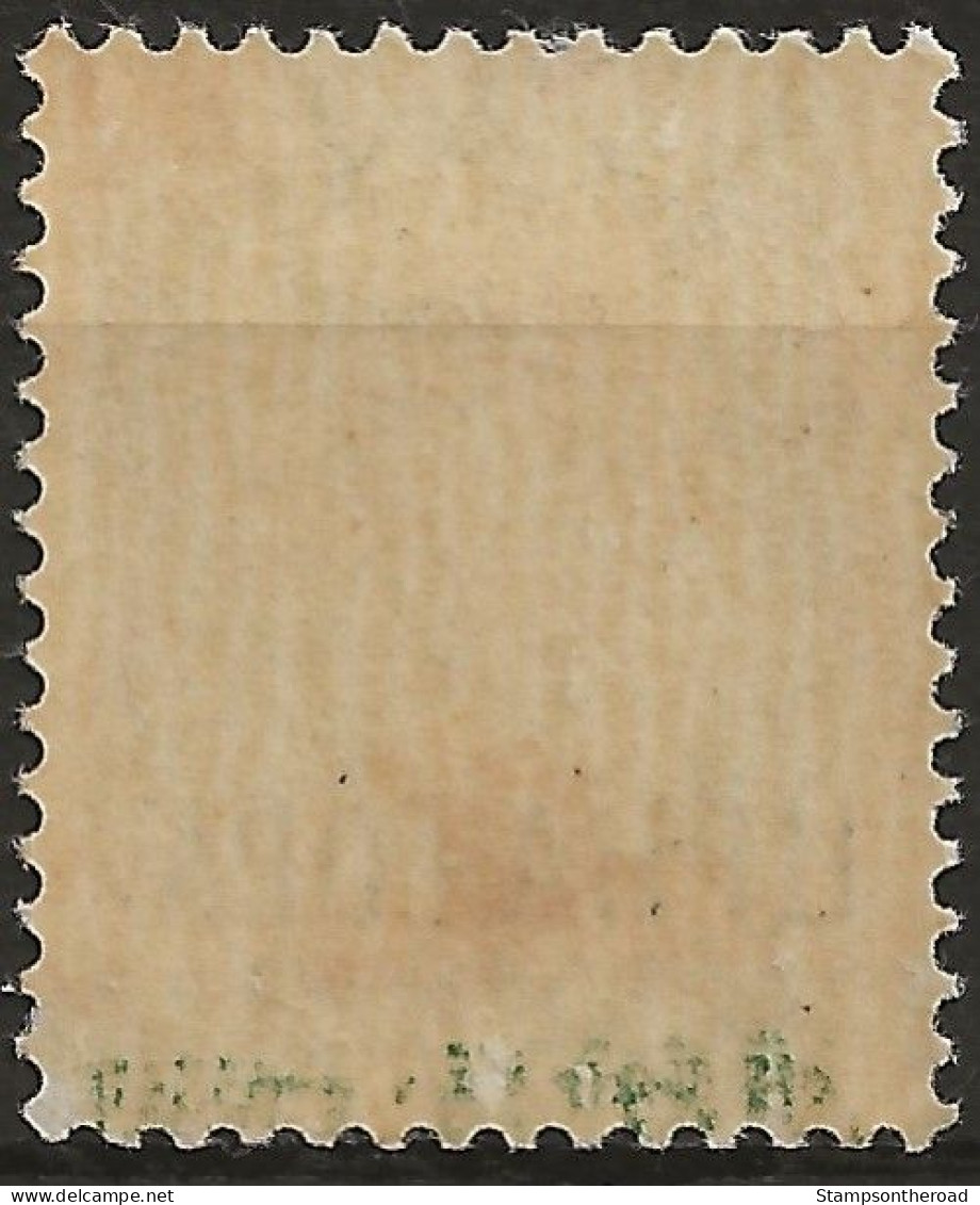 OIMO19N - 1941 Occ. Milit. Ital. MONTENEGRO, Sass. Nr. 19, Francobollo Nuovo Senza Linguella **/ - Montenegro