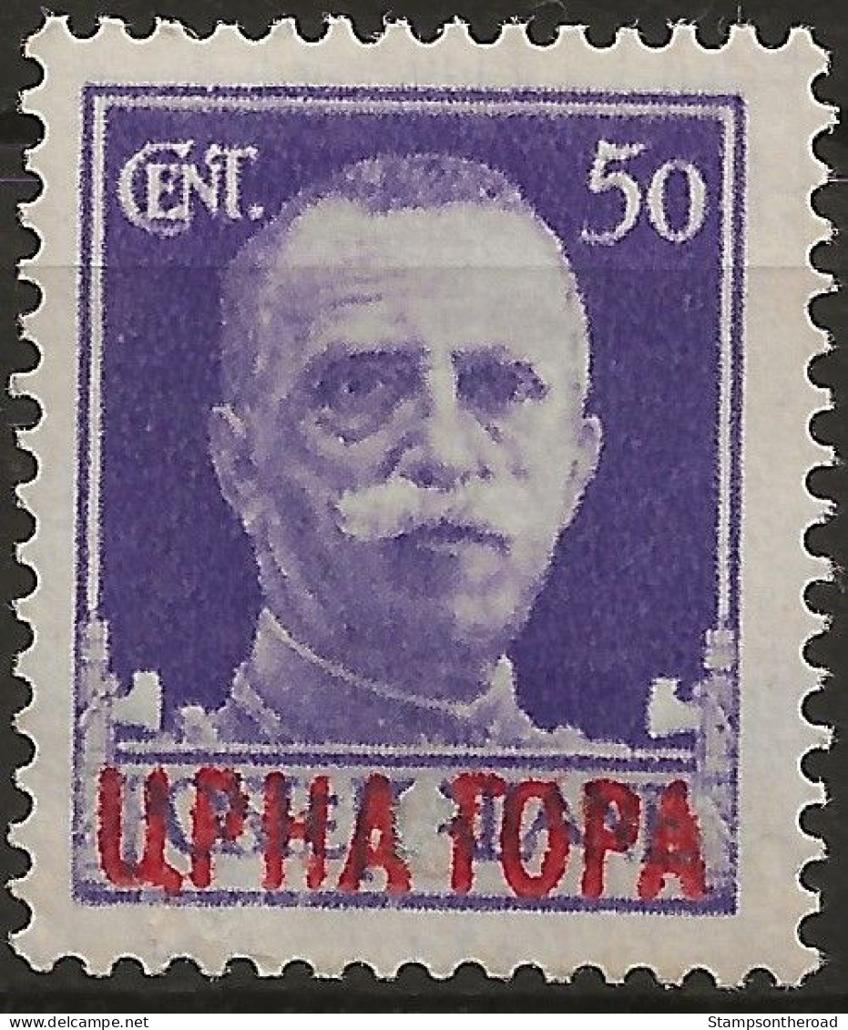 OIMO21N - 1941 Occ. Milit. Ital. MONTENEGRO, Sass. Nr. 21, Francobollo Nuovo Senza Linguella **/ - Montenegro