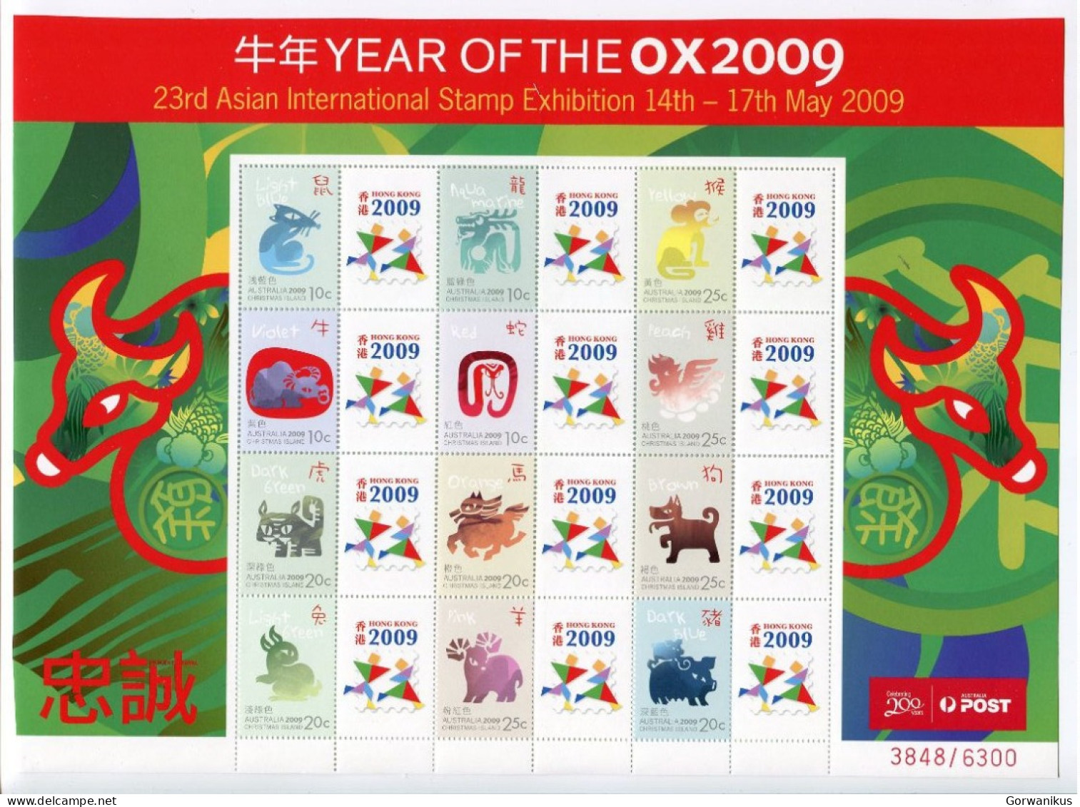 Sheet Year Of The Ox 2009 - Christmas Island