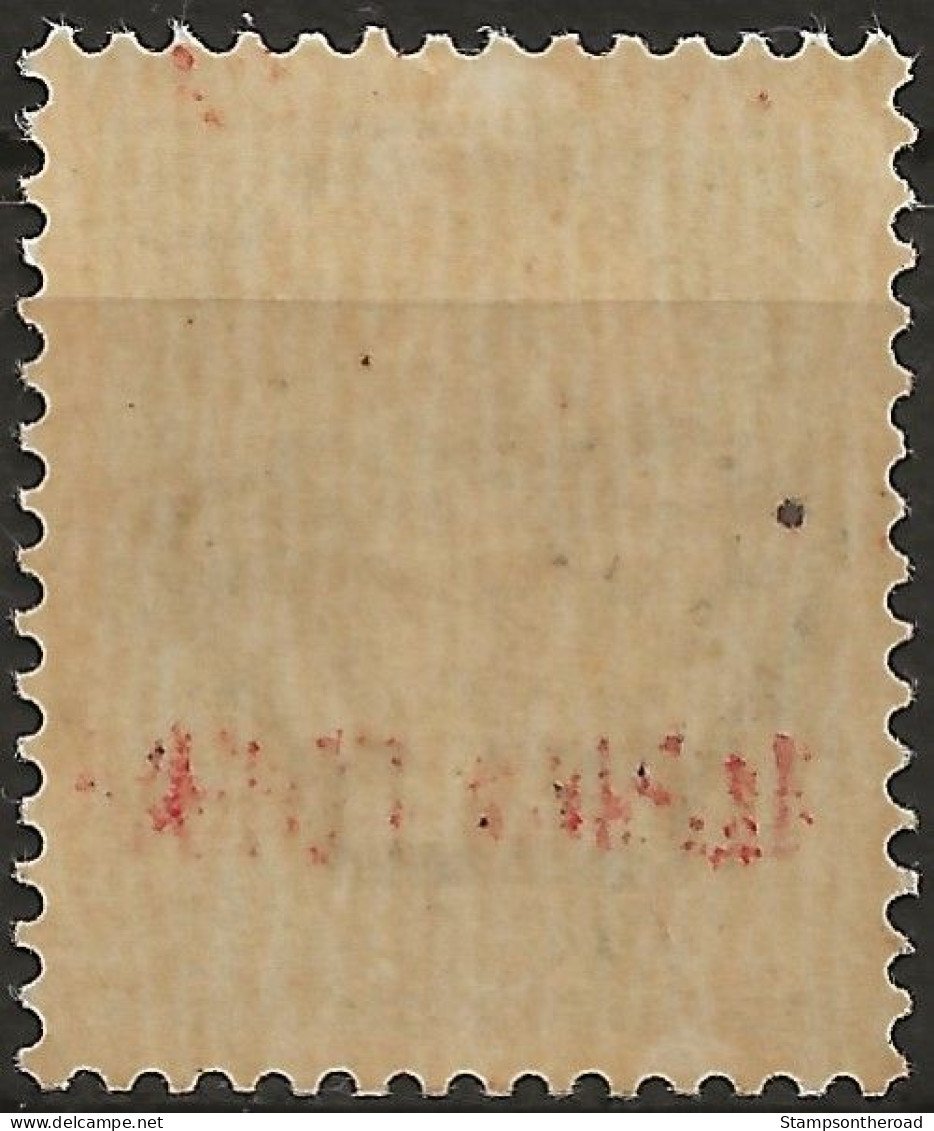 OIMO23N - 1941 Occup. Milit. Ital. MONTENEGRO, Sass. Nr. 23, Francobollo Nuovo Senza Linguella **/ - Montenegro