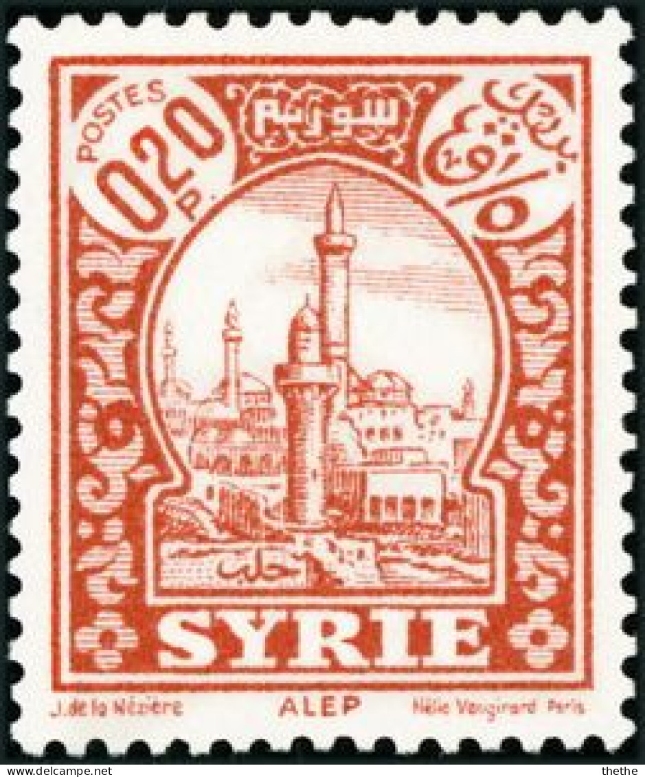 SYRIE - Grande Mosquée D'Alep - Syrien