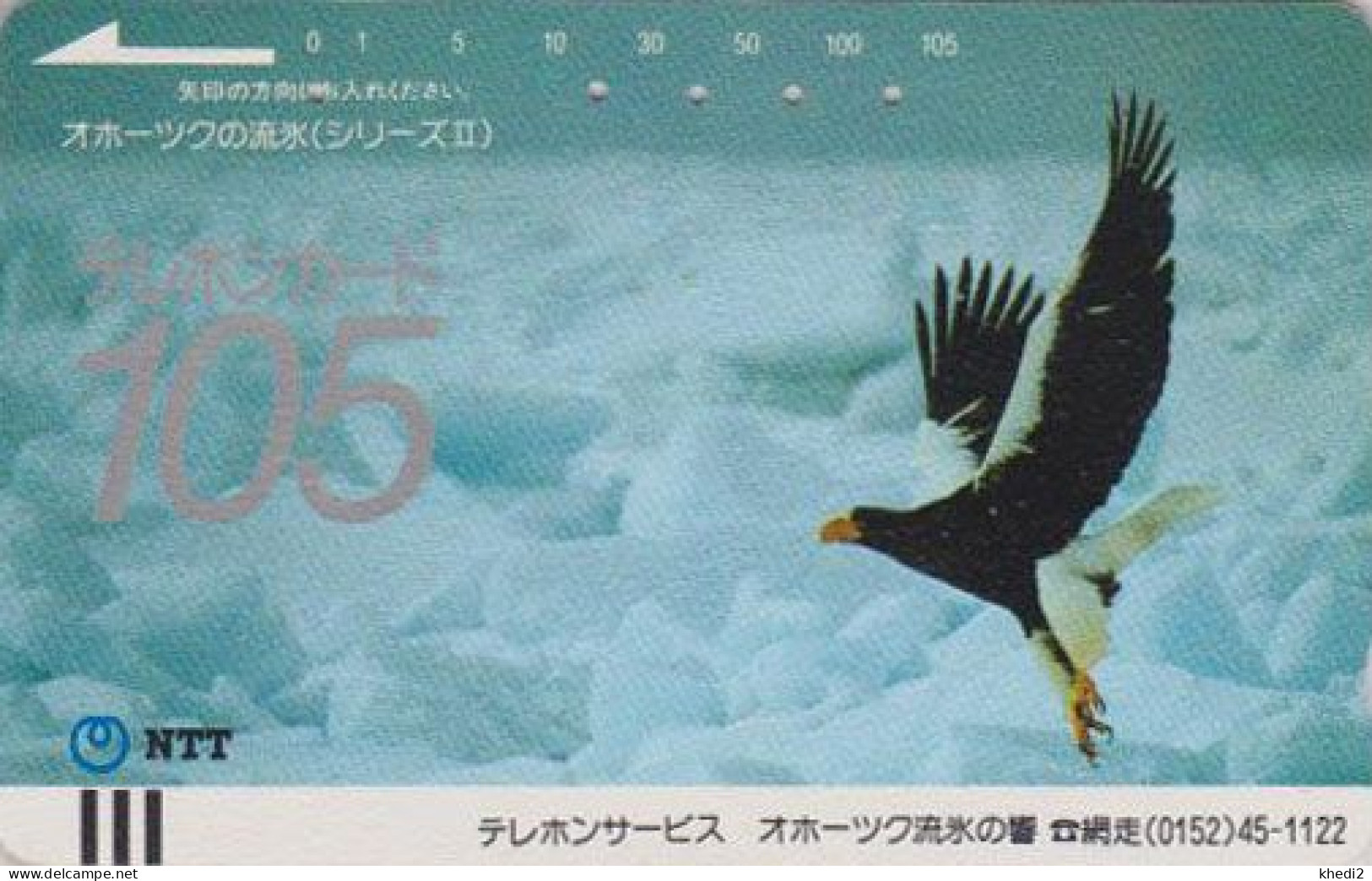 Télécarte Ancienne JAPON / NTT 430-008 - OISEAU PYGARGUE DE STELLER / OKHOTSK - JAPAN Front Bar Phonecard / Arctique - Japan