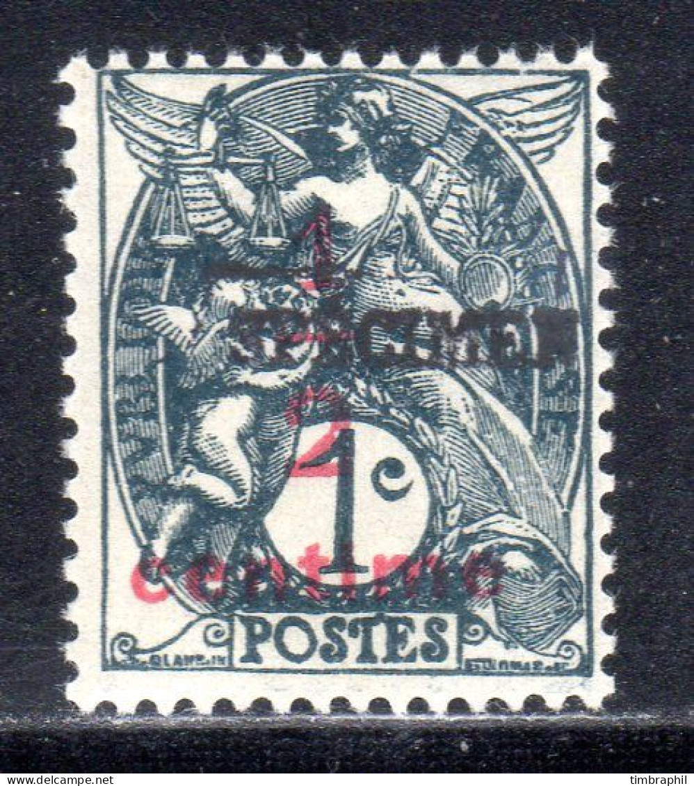 N° 157-CI 4 (Blanc: Fausse Surcharge "SPECIMEN") Neuf** TB Et RARE !!! - Cursussen