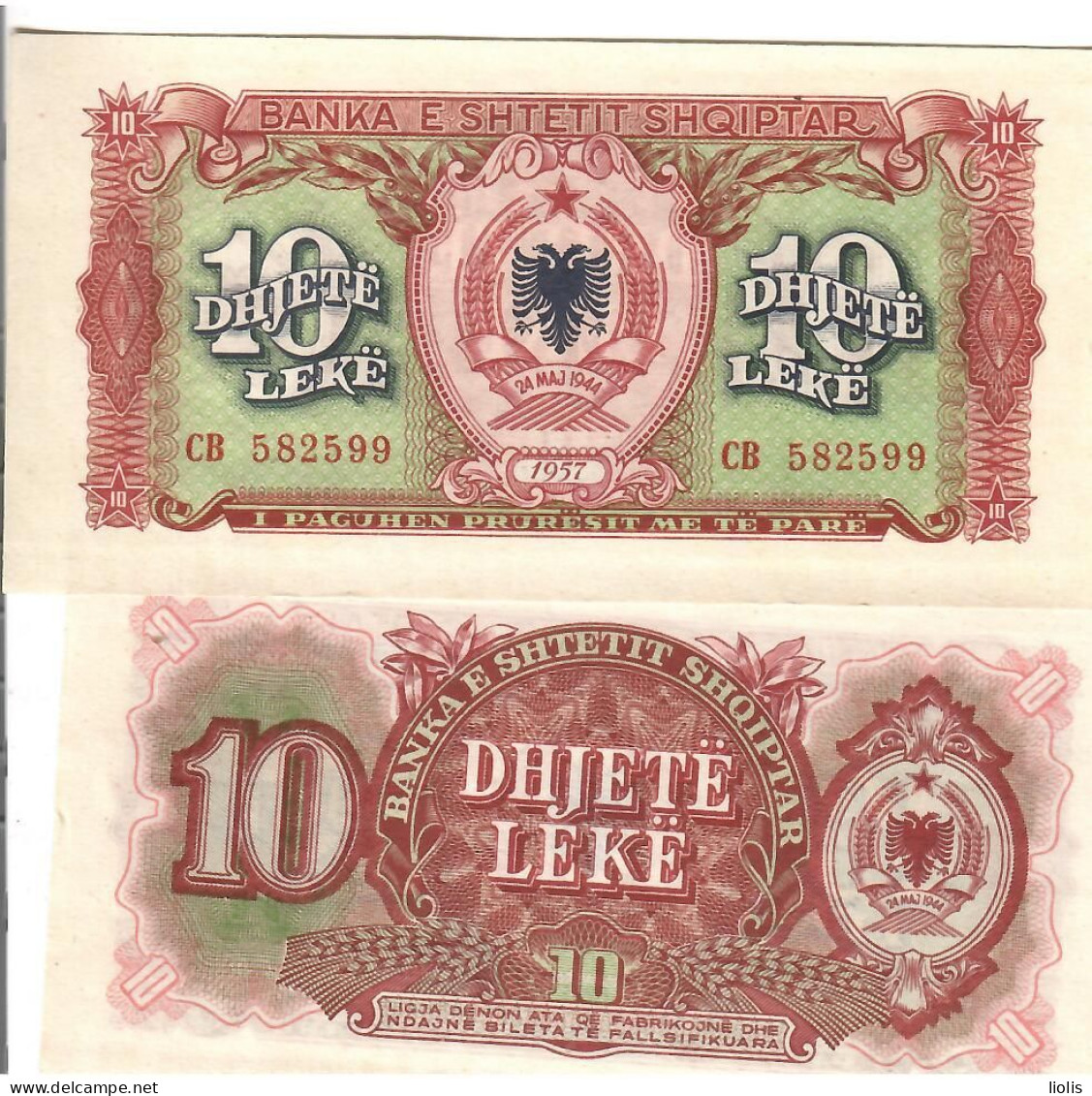 Bulgaria  P-28  10 Leke  1957 UNC - Bulgarie