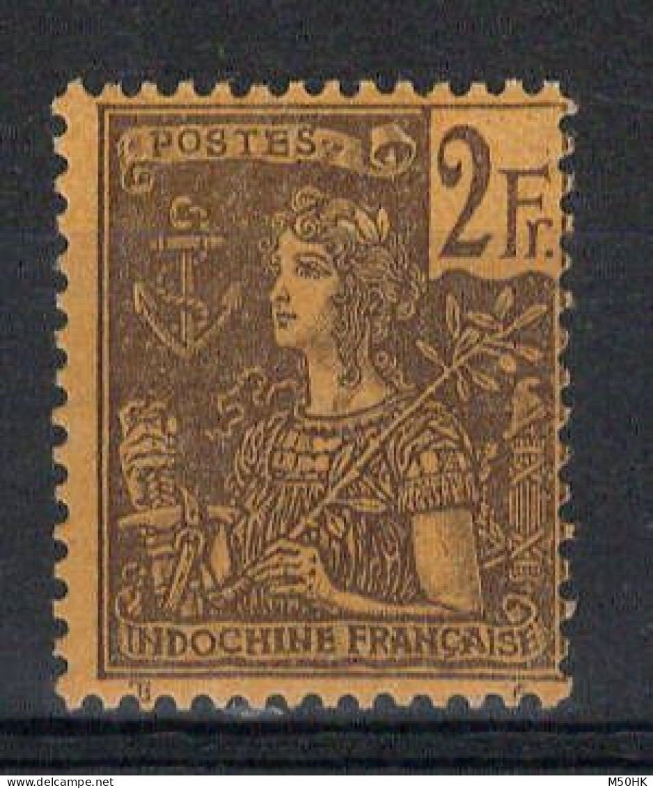 Indochine - YV 38 N* (infime Trace) MVLH , Cote 68 Euros - Unused Stamps