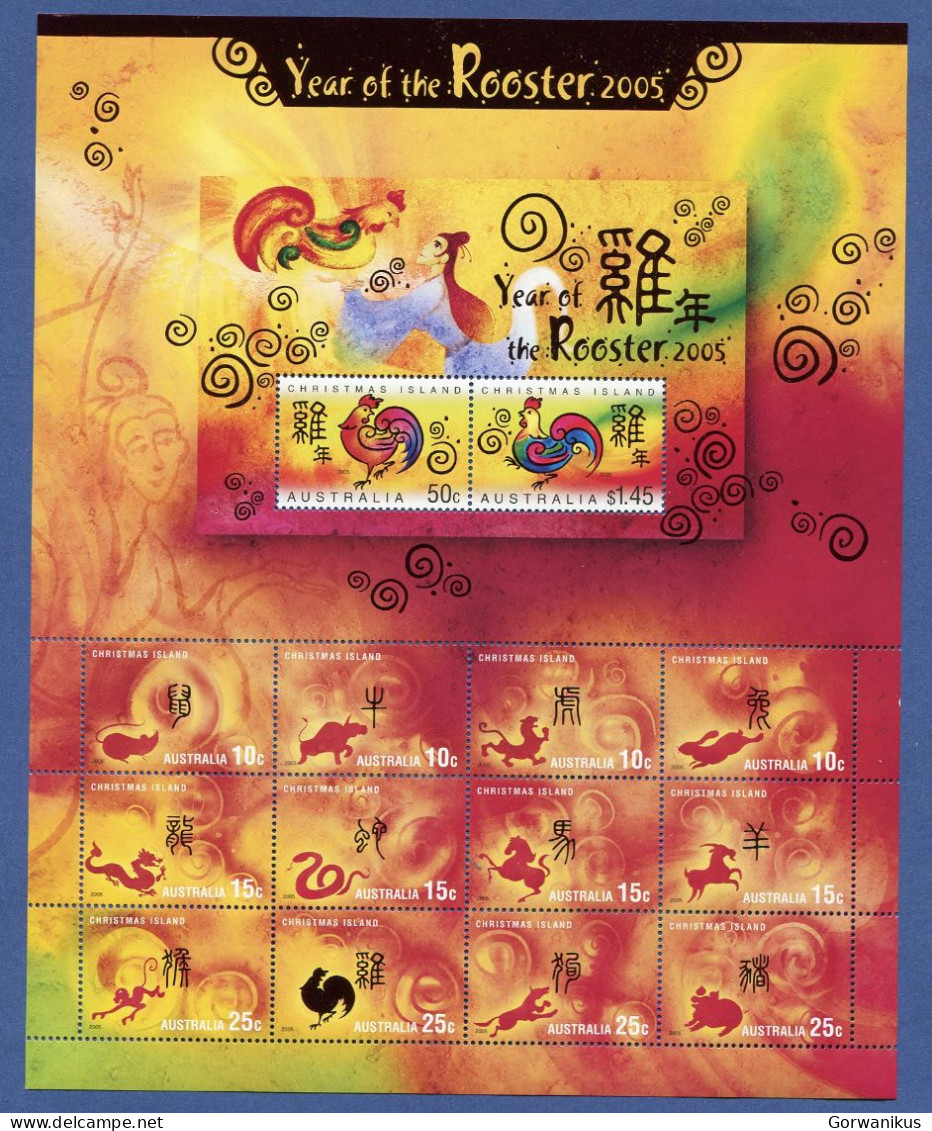 Sheet Year Of The Rooster 2005 - Christmas Island