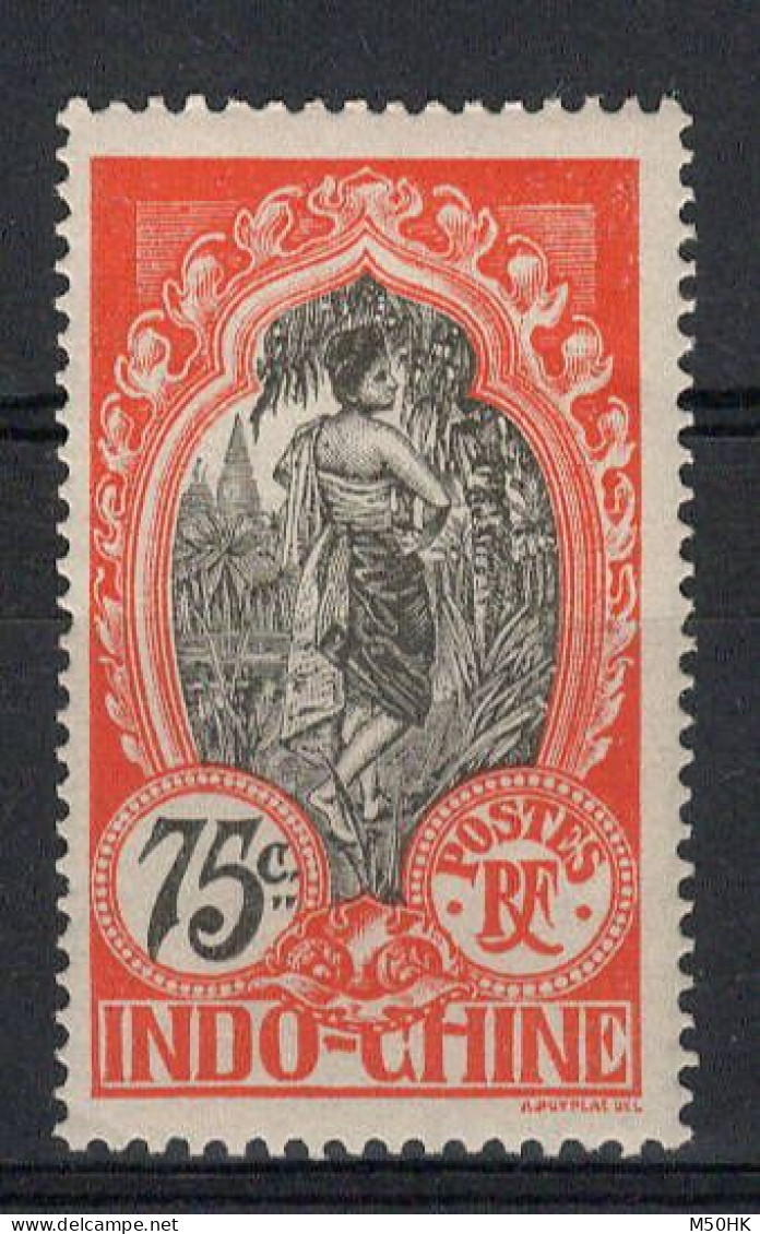Indochine - YV 54 N* (infime Trace) MVLH , Cote 17,50 Euros - Unused Stamps