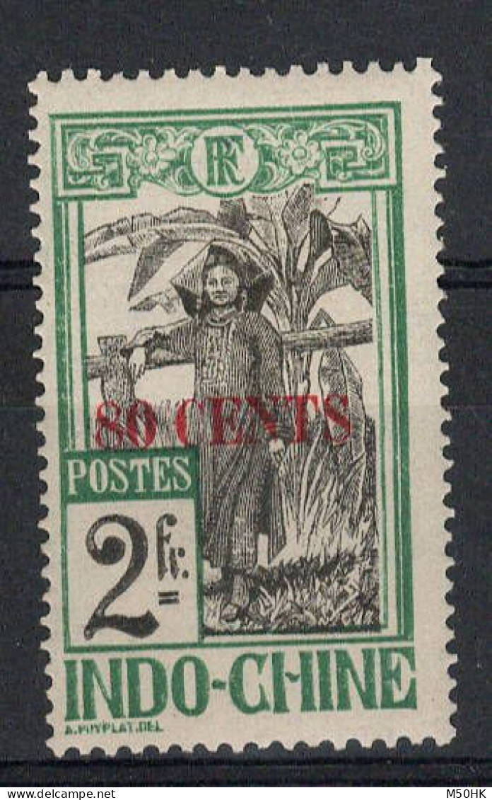 Indochine - YV 87 N* (infime Trace) MVLH , Cote 40 Euros - Unused Stamps