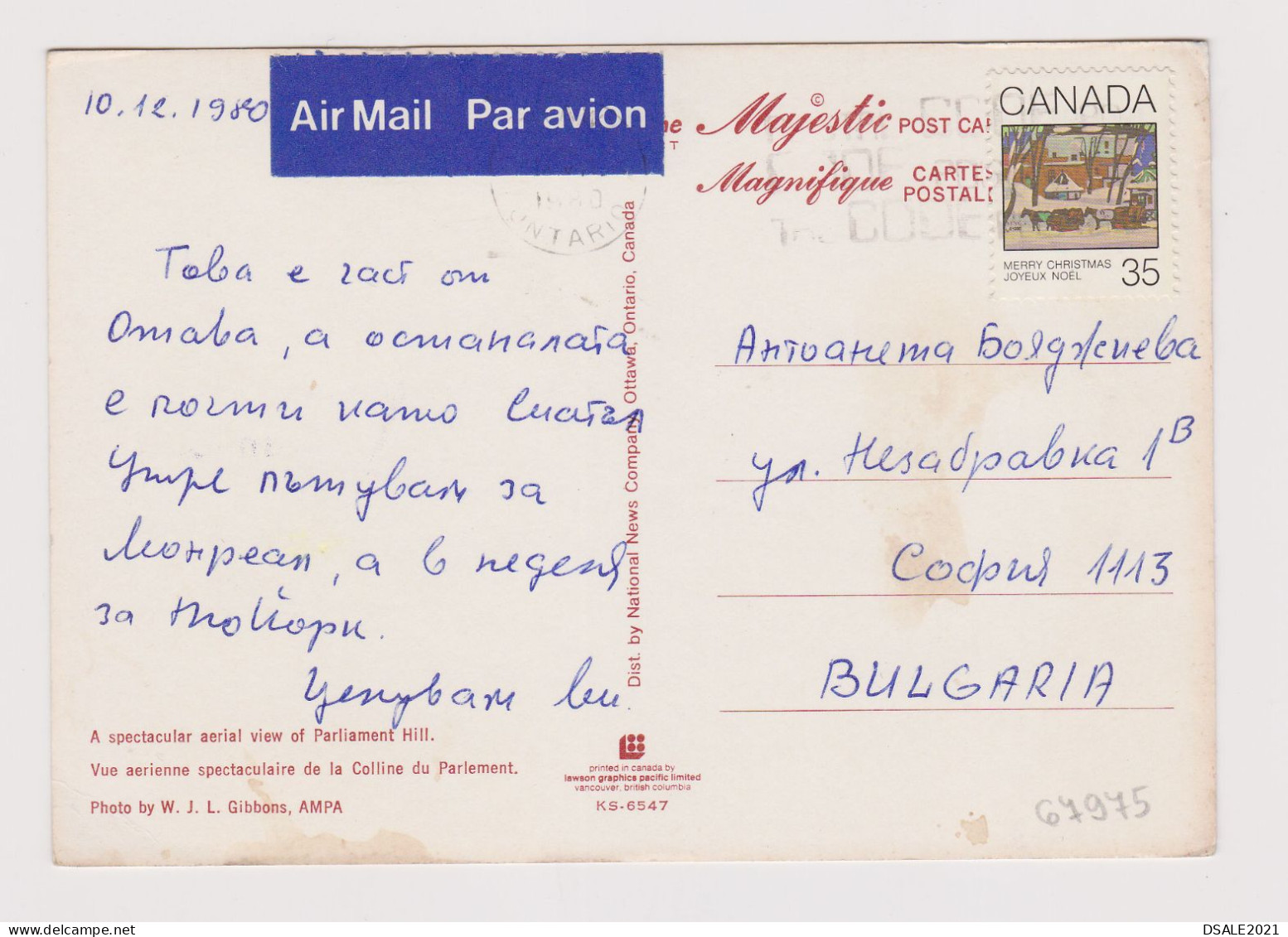 CANADA Ottawa Parliament Hill View RPPc, 1980s With Topic Stamp 35c. Sent Airmail To Bulgaria (67975) - Briefe U. Dokumente