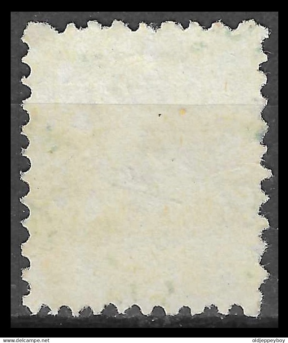 HONGRIE - HUNGARY - UNGARN / 1871 10 Kr. Lithographed, . Michel 4 Used NICE CANCEL SUHOPOLJE  FINE - Gebraucht