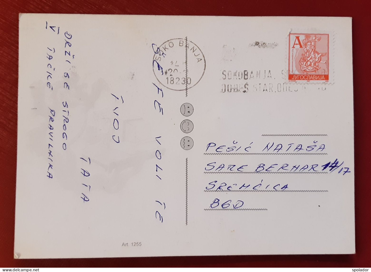 Vintage Postcard-Ex-Yugoslavia-BIG BOSS-Pravilnik-used In Sokobanja With Stamp-1997 - Jugoslawien