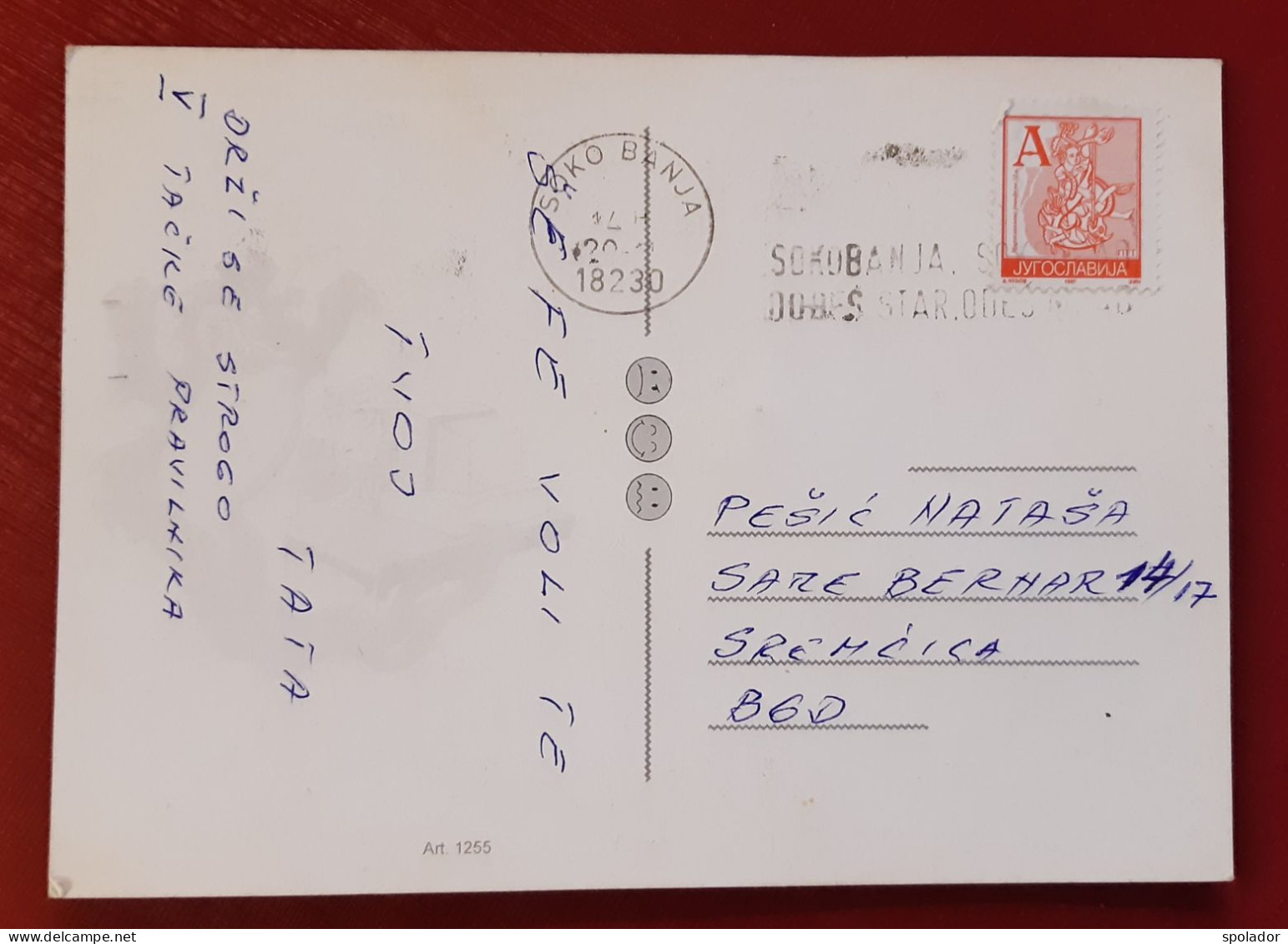 Vintage Postcard-Ex-Yugoslavia-BIG BOSS-Pravilnik-used In Sokobanja With Stamp-1997 - Jugoslavia
