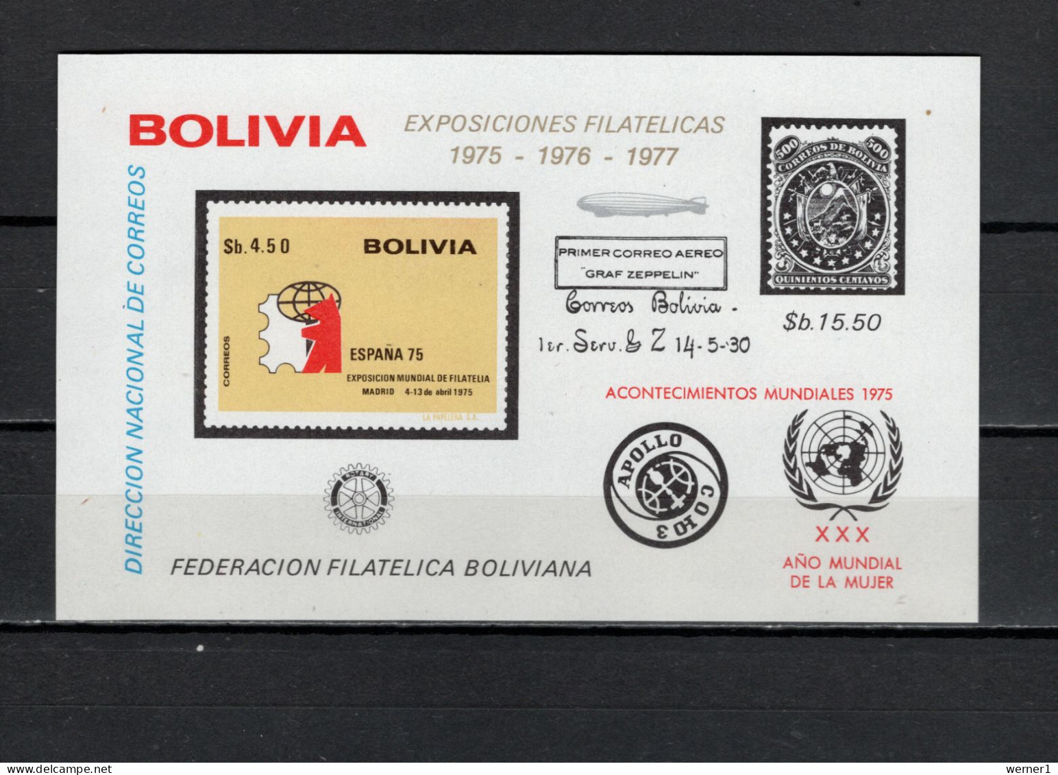 Bolivia 1975 Space, Apollo-Soyuz, Zeppelin, S/s MNH -scarce- - Amérique Du Sud