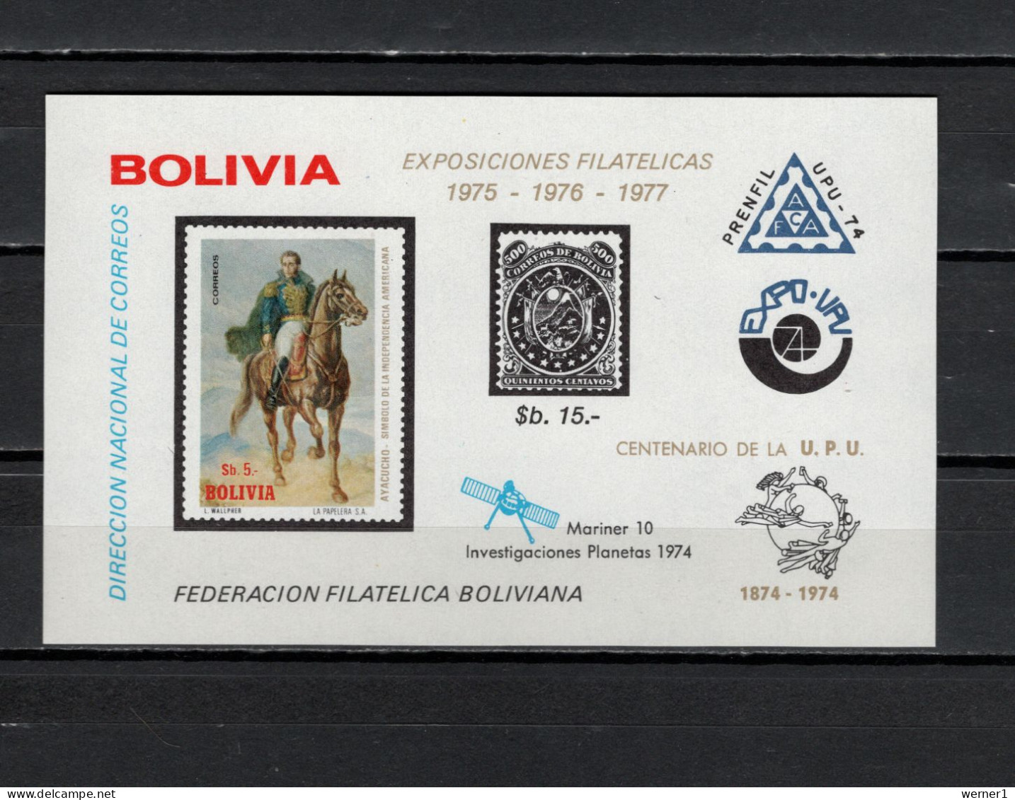 Bolivia 1975 Space, Mariner 10, S/s MNH - América Del Sur