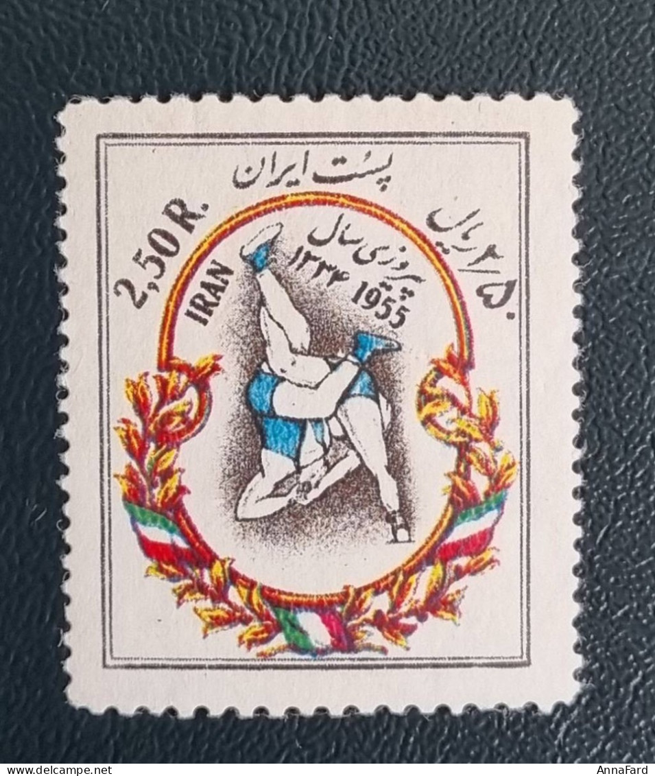 1955, Iran, Success Of Iranian Wrestlers , MNH - Iran