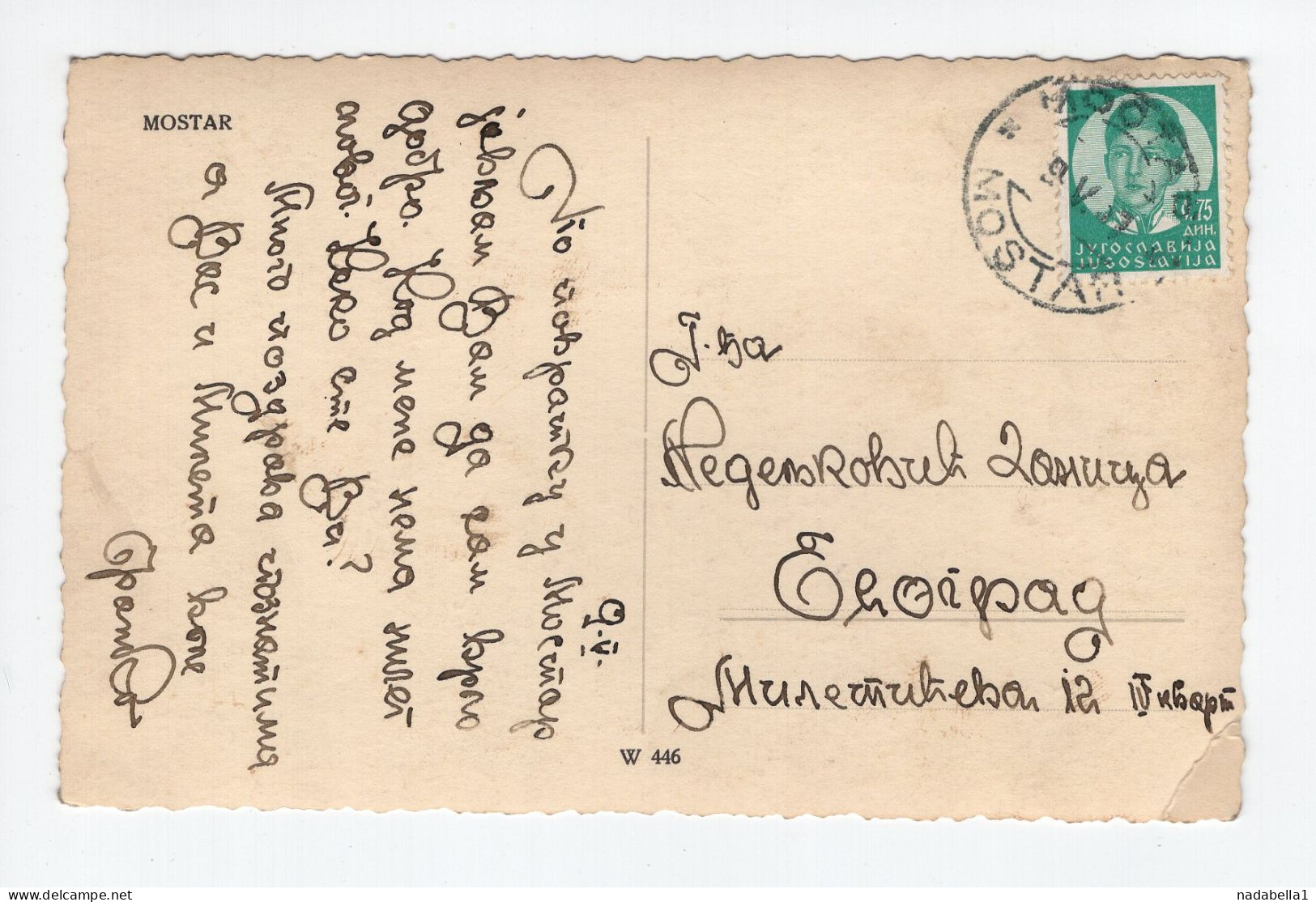 1937. KINGDOM OF YUGOSLAVIA,BOSNIA,MOSTAR,MOSQUES AND CHURCHES ,POSTCARD,USED TO BELGRADE - Yougoslavie