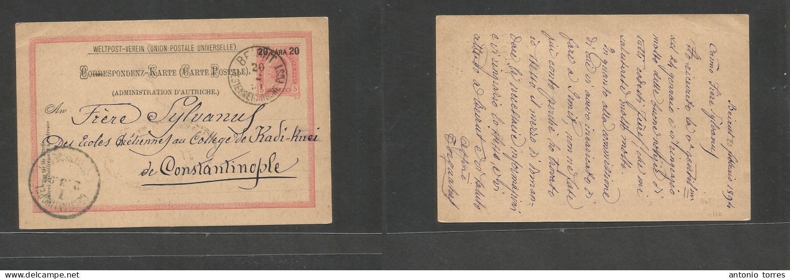 Austrian Levant. 1894 (20 Febr) Lebanon, Beyrouth - Constantinople (2 March) Austrian PO 20 Par Ovptd Rose Depart And Ar - Other & Unclassified