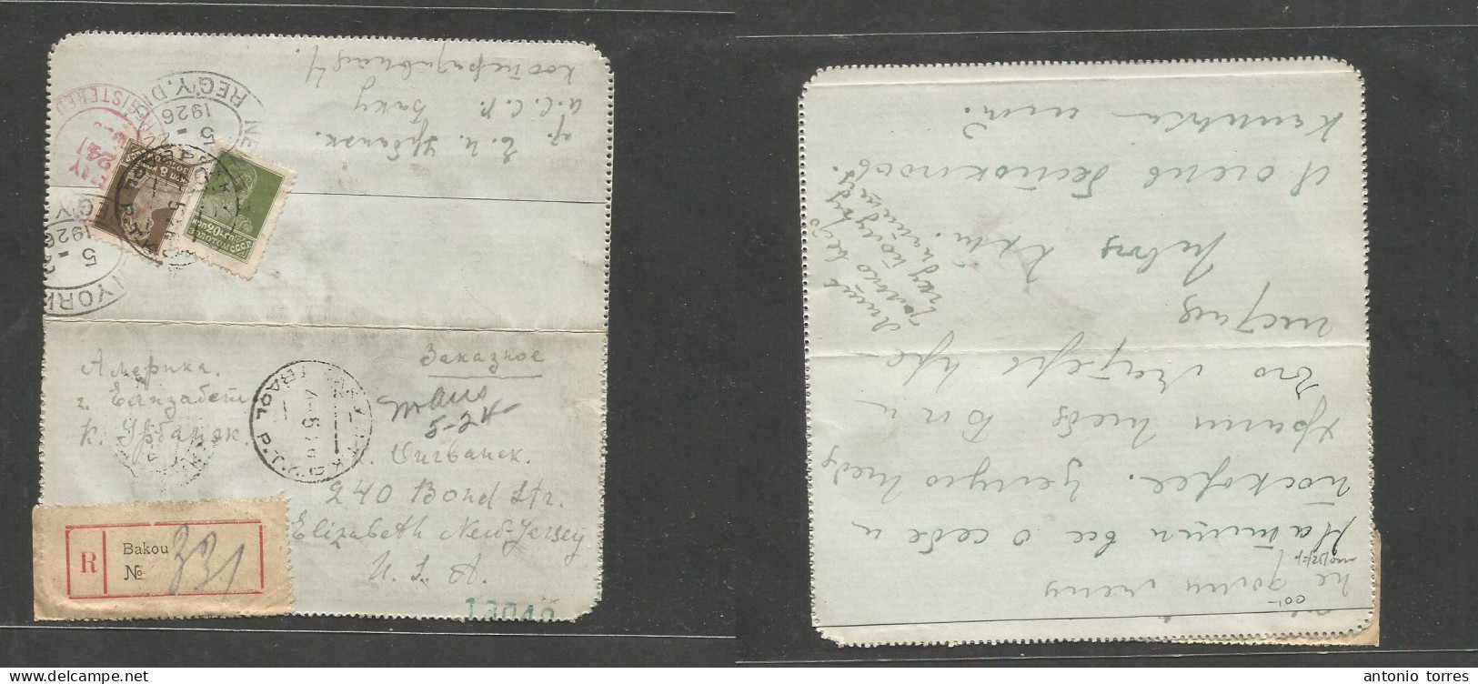 Azerbaijan. 1926 (4 May) Russia A Dmin, Baku - USA, NJ Elisabeth (22 May) Registered Multifkd Lettersheet Tied Cds + R-l - Azerbaijan