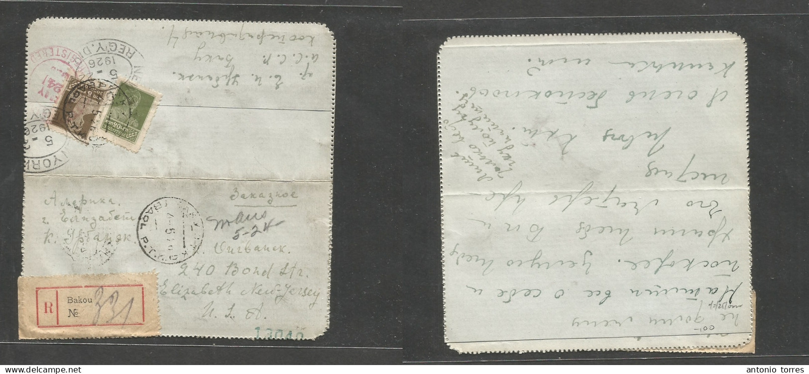 Azerbaijan. 1926 (4 May) Russia A Dmin, Baku - USA, NJ Elisabeth (22 May) Registered Multifkd Lettersheet Tied Cds + R-l - Aserbaidschan