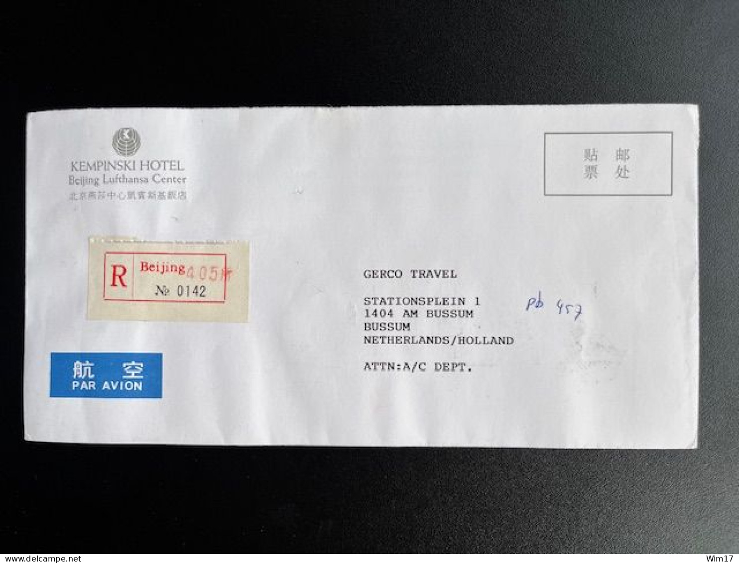 CHINA 1995 REGISTERED LETTER BEIJING TO BUSSUM NETHERLANDS 24-11-1995 - Lettres & Documents