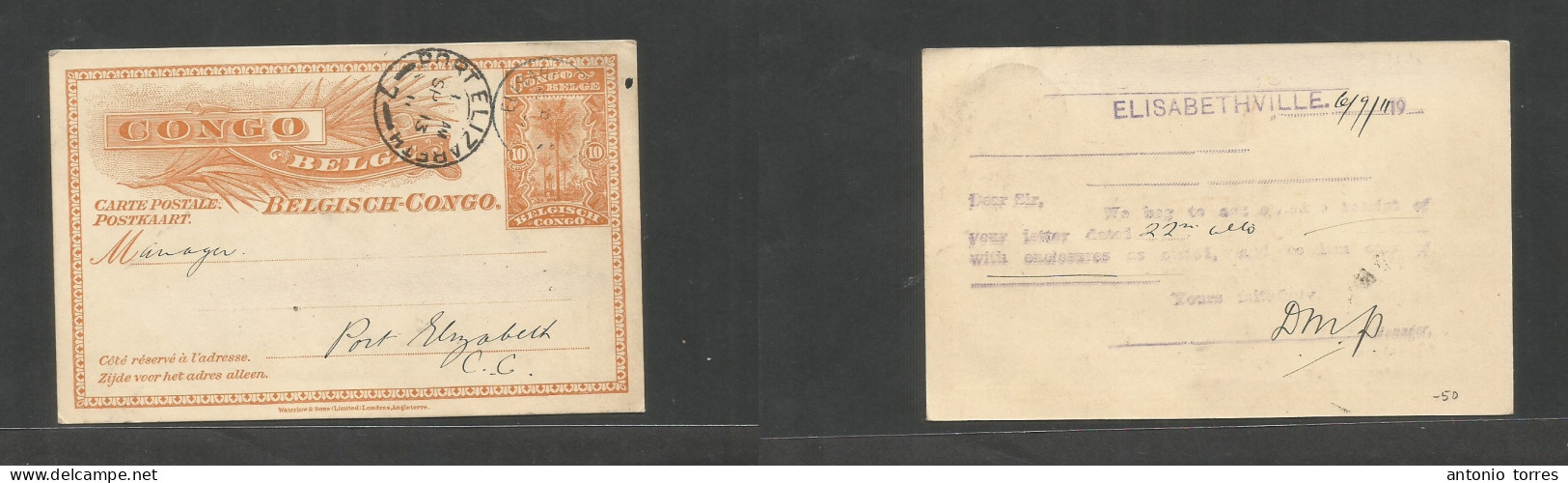 Belgian Congo. 1911 (6 Sept) Elisabethville - Port Elisabeth (13 Sept) S. Africa 10c Brown Stat Card. Fine Circulated Co - Andere & Zonder Classificatie