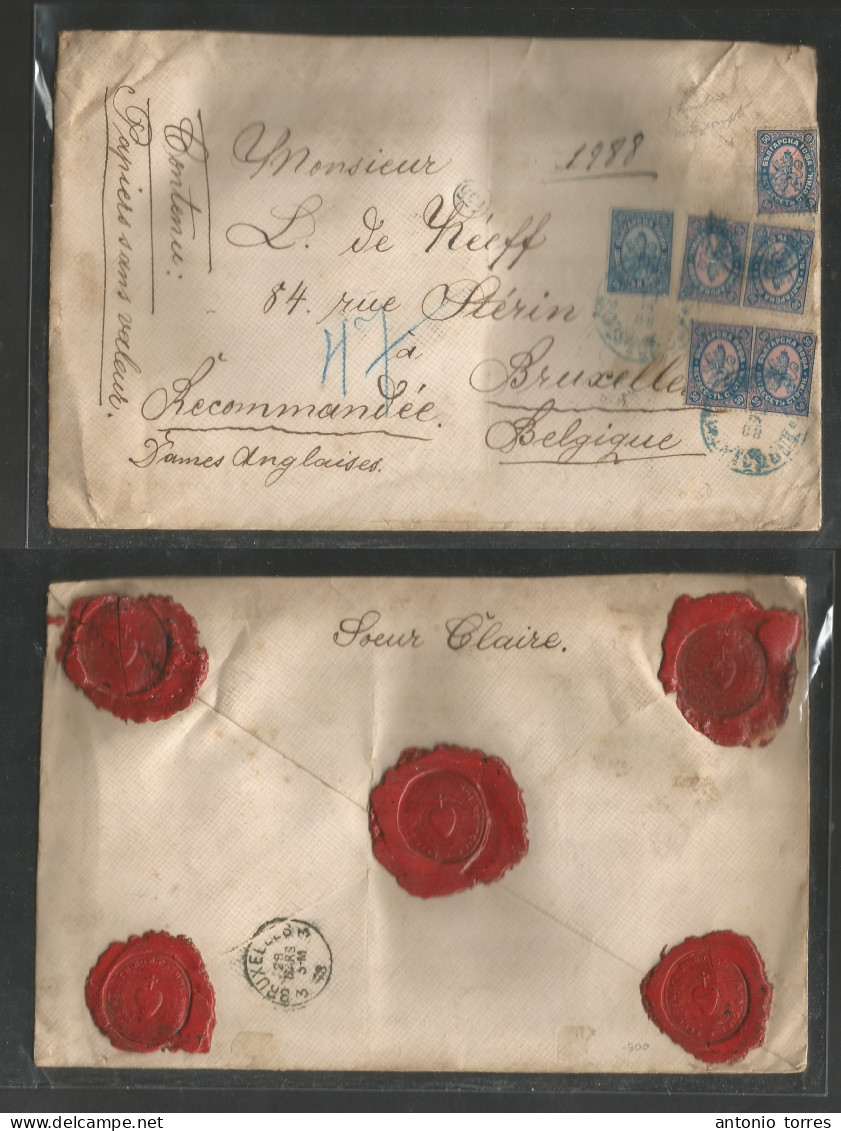 Bulgaria. 1888 (14 March) Roushtouk - Belgium, Bruxelles (28 March) Registered Multifkd Env As "Papiers San Valeur" Bear - Autres & Non Classés