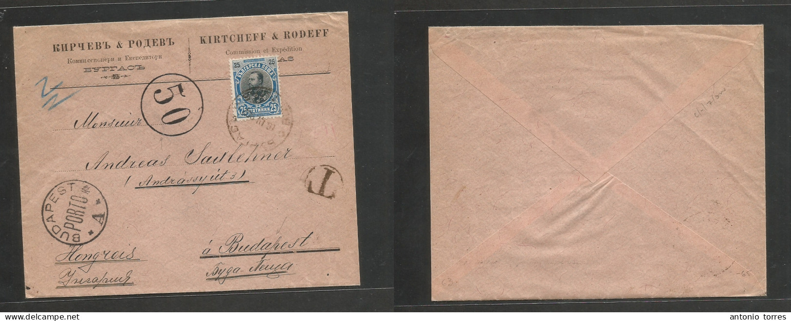 Bulgaria. 1902 (17 March) Burgas - Hungary, Budapest 25c Fkd Comercial Envelope, Tied Cds + Taxed + "50" + Arrival Porto - Other & Unclassified