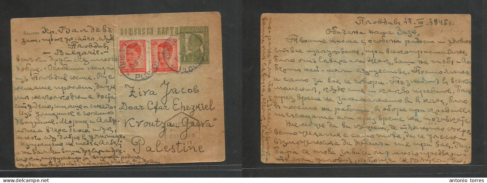 Bulgaria. 1945 (11 March) Plovoiz - Palestine, 1l Green Stat Card + 2 Adtls, Tied Cds. Arrival Censor Hexag Cachet. Fine - Other & Unclassified