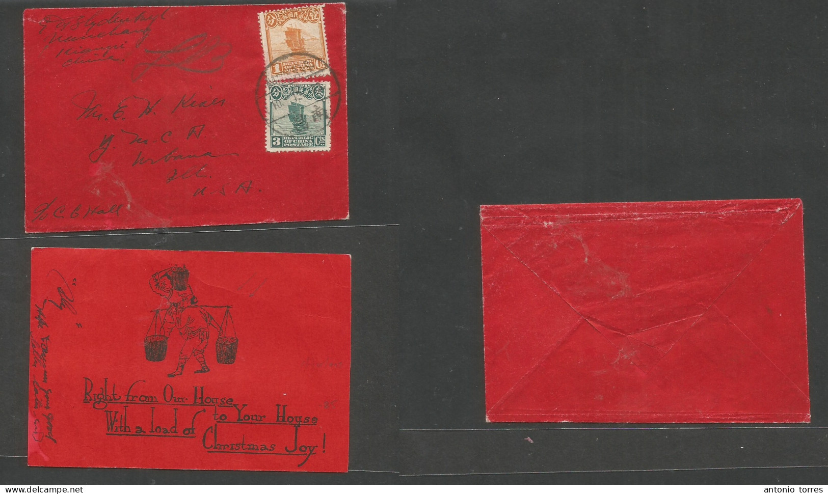 China - Xx. 1912 (Oct) Newchang, Kiangsi - USA, Urbana, Ill, Unsealed Red Pm Rate Fkd Env At 4c Rate, Tied Cds Contains - Sonstige & Ohne Zuordnung